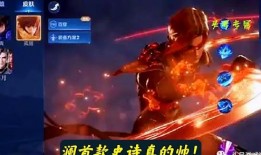 武圣返场爆料视频大全集,全方位解析经典角色回归幕后故事