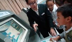 西湖持械学生爆料视频,现场视频直击惊人一幕