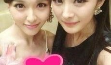 杨幂八卦最新爆料视频大全,揭秘明星私生活幕后真相