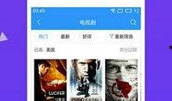 合租兄弟爆料视频下载安装,下载安装全过程大揭秘