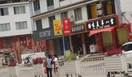 兴化今日生活爆料电话,聚焦民生，倾听百姓心声