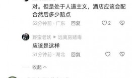禹州观察爆料事件最新,揭秘背后真相与争议