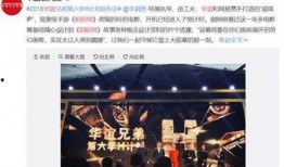 爆料大案第三集视频,爆料大案第三集深度解析